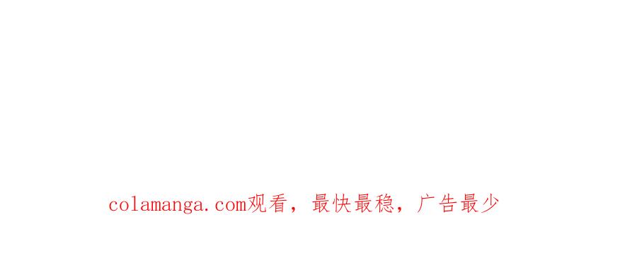 猫一样的男人 第4话 无尽的等待 第62页