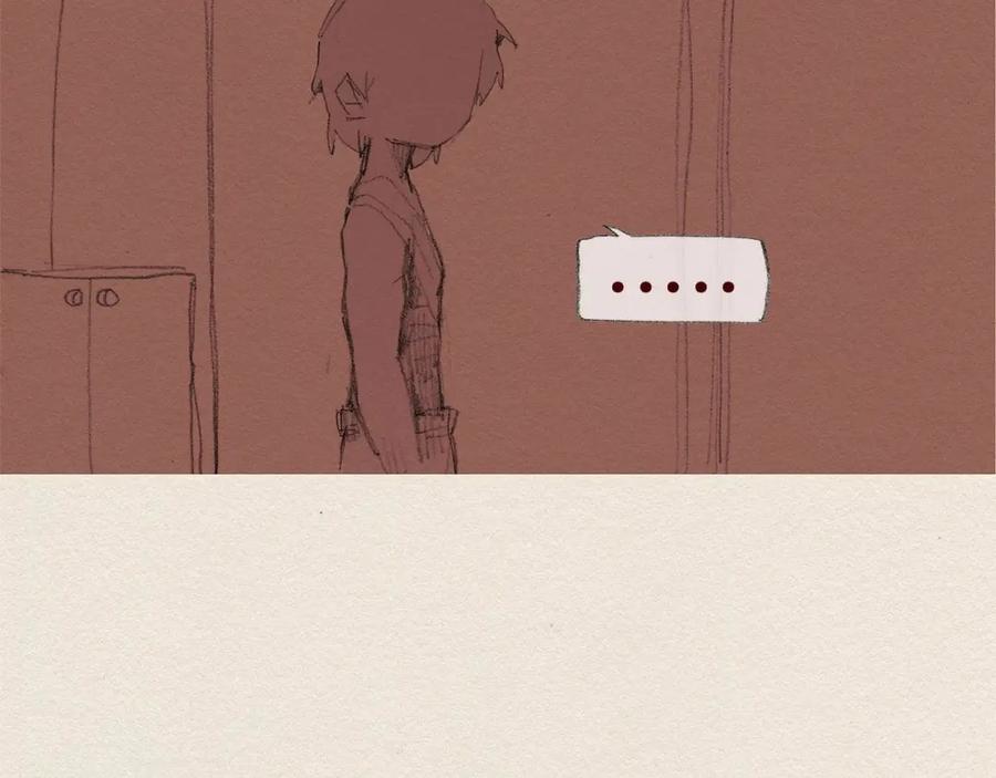 《爱憎》第50话 珍重 第33页