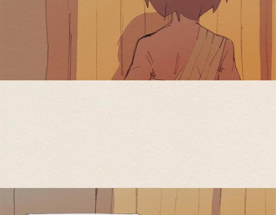 《爱憎》第50话 珍重 第75页