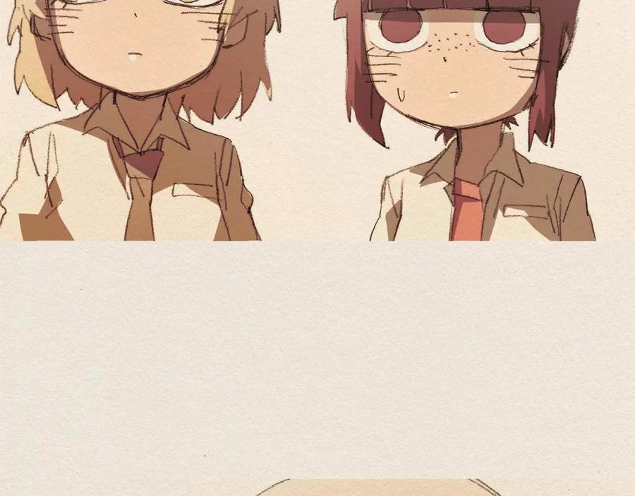 《爱憎》第51话 良心 第80页