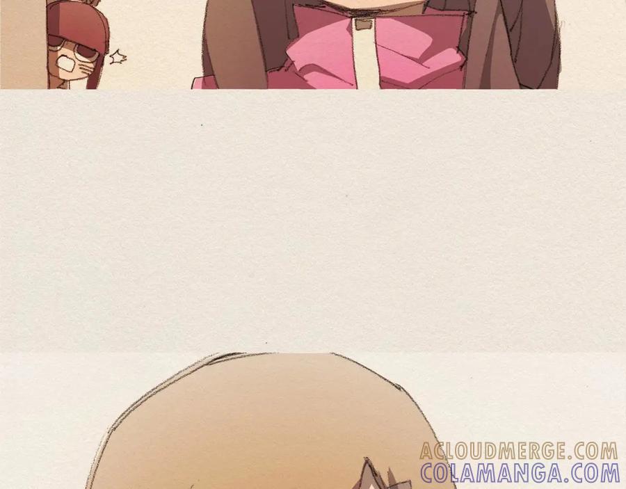 《爱憎》第51话 良心 第22页