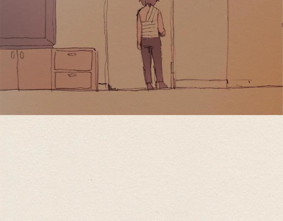 《爱憎》第51话 良心 第2页