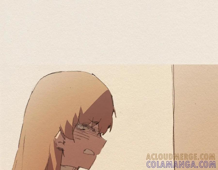 《爱憎》第51话 良心 第4页