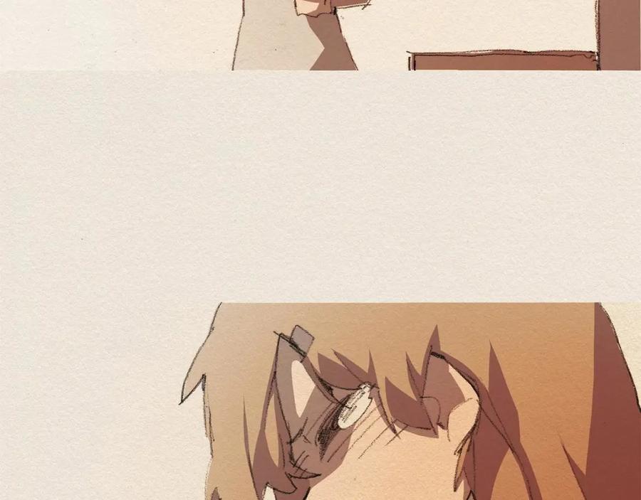 《爱憎》第51话 良心 第18页