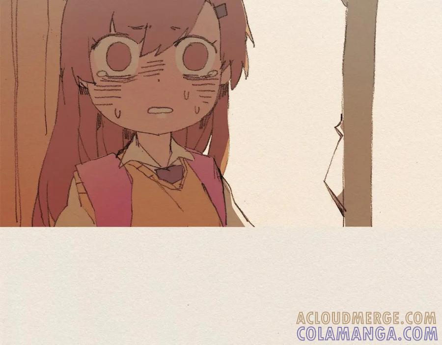 《爱憎》第52话 被发现 第79页