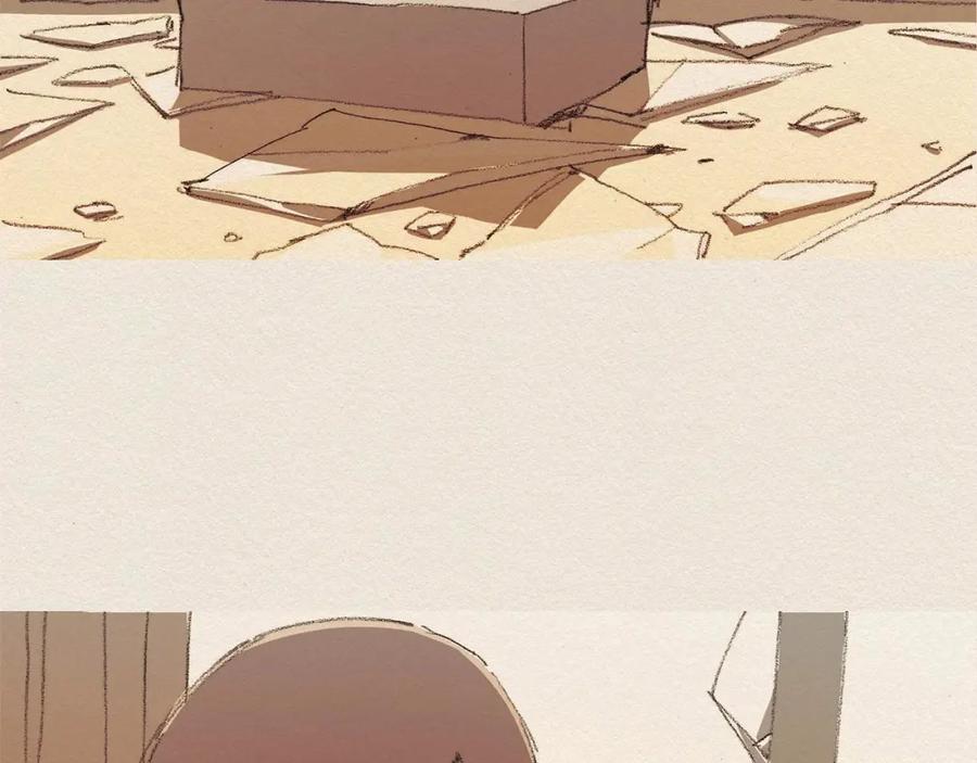 《爱憎》第52话 被发现 第78页
