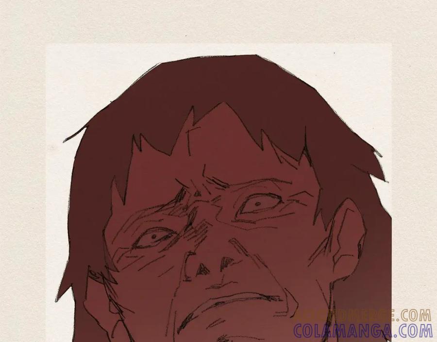 《爱憎》第52话 被发现 第85页
