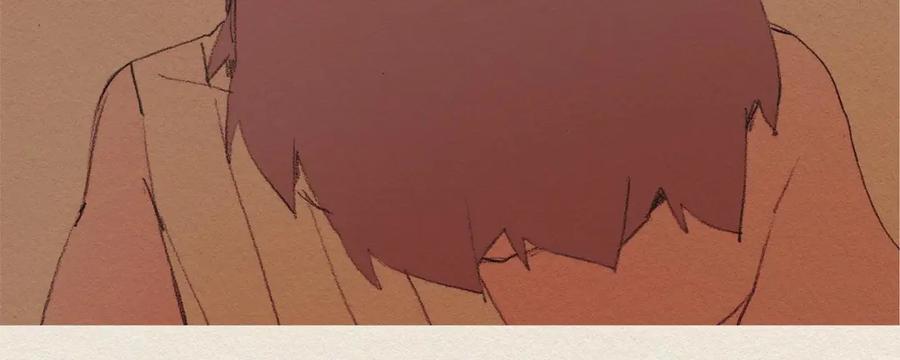 《爱憎》第52话 被发现 第68页