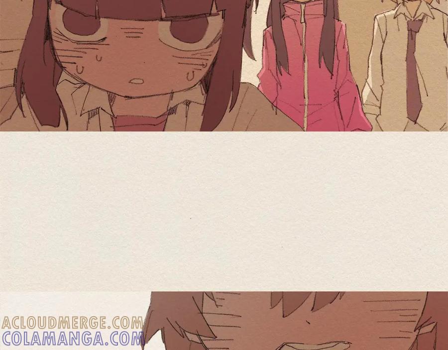 《爱憎》第53话 震惊 第13页