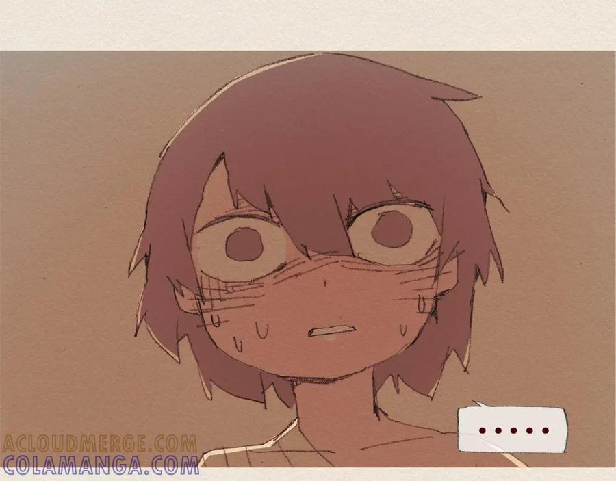《爱憎》第53话 震惊 第4页