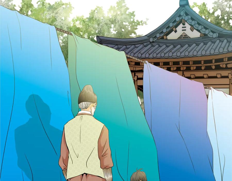猫一样的男人 第5话 跟我走吧 第12页