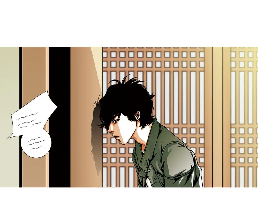 猫一样的男人 第6话 错误的决定 第38页