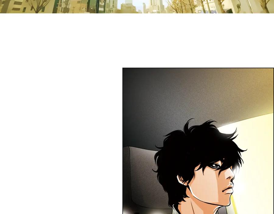 猫一样的男人 第6话 错误的决定 第45页