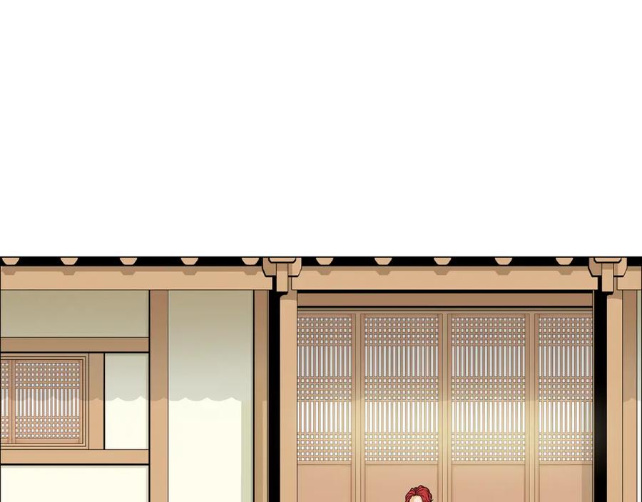 猫一样的男人 第6话 错误的决定 第17页