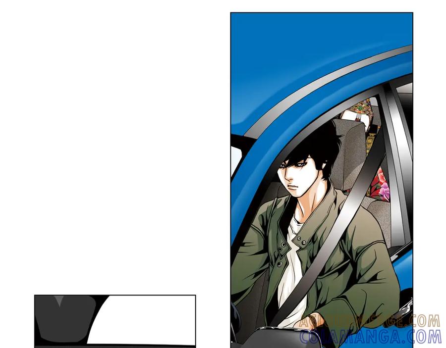 猫一样的男人 第6话 错误的决定 第58页