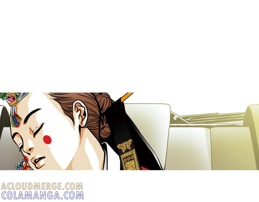 猫一样的男人 第7话 变数 第28页