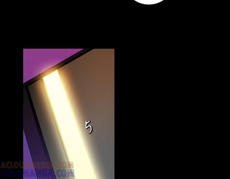 猫一样的男人 第7话 变数 第43页