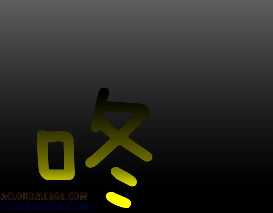 猫一样的男人 第7话 变数 第34页