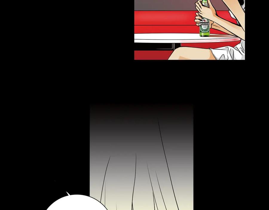 猫一样的男人 第7话 变数 第45页
