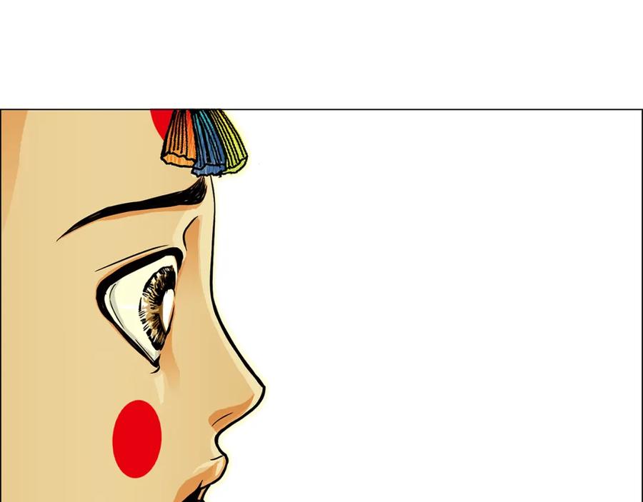 猫一样的男人 第8话 童话破灭 第57页