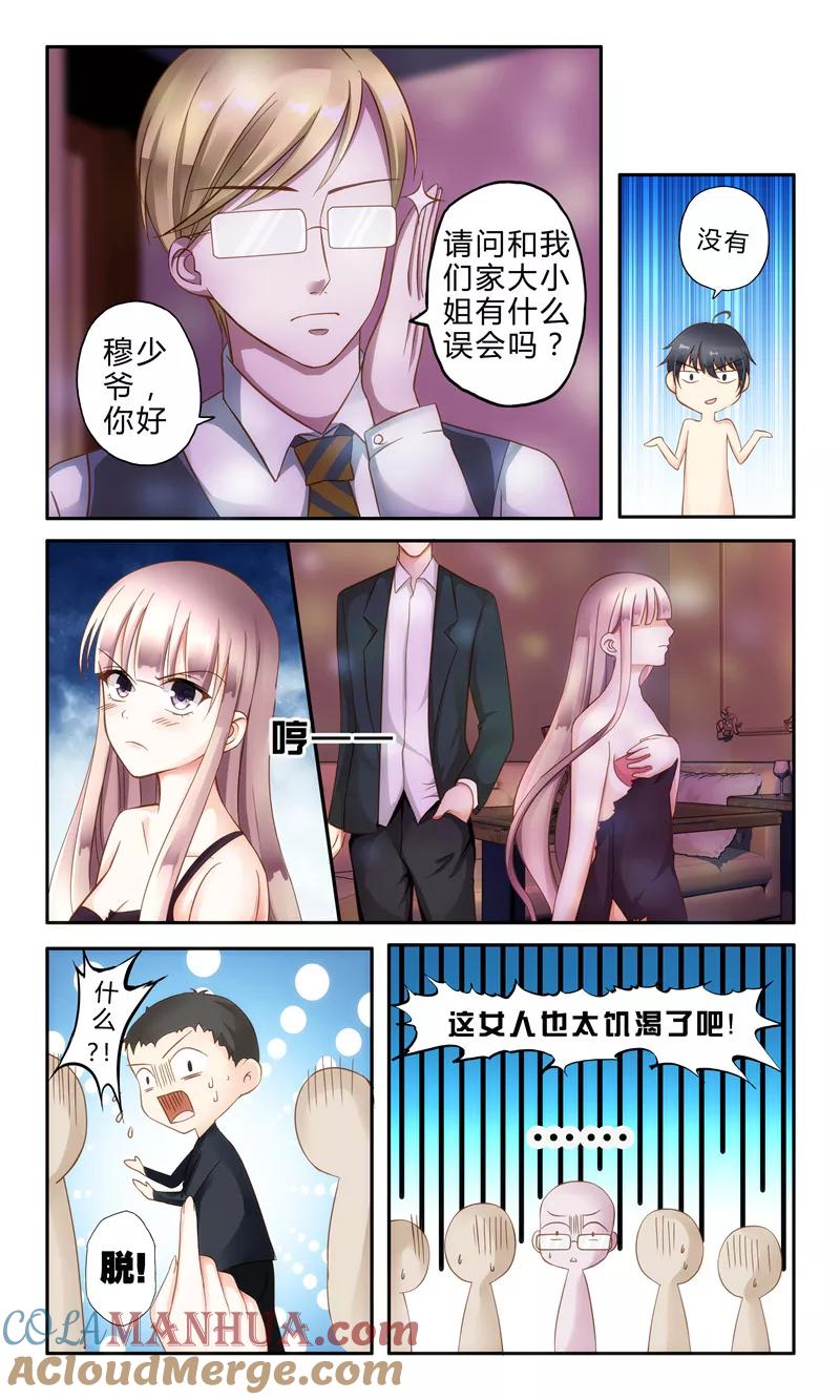 11.jpg