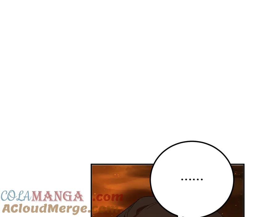 六岁开始成为女王 - 猫眼镇：火灾 - 第185张图