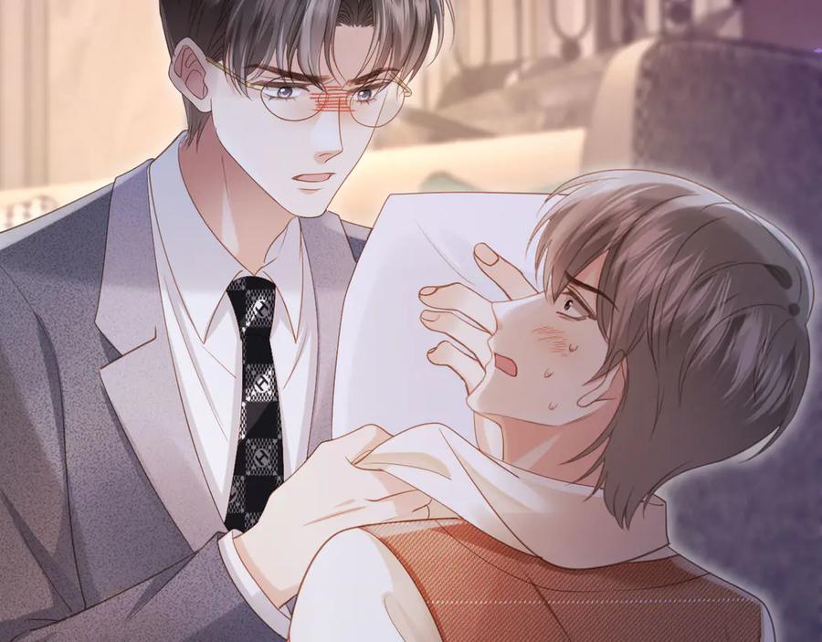 白月光他爱上替身了？！ 第98话 陆鸣辰被赶出陆家 第50页