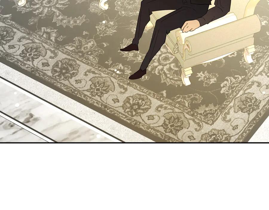 六岁开始成为女王 - 猫眼镇：卡尔 - 第35张图