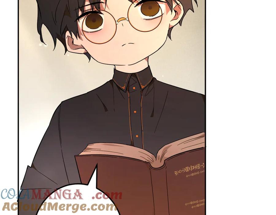 六岁开始成为女王 - 猫眼镇：卡尔 - 第21张图