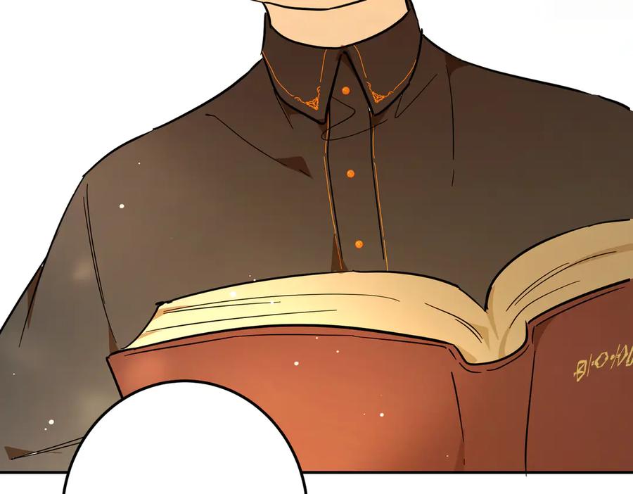 六岁开始成为女王 - 猫眼镇：卡尔 - 第32张图