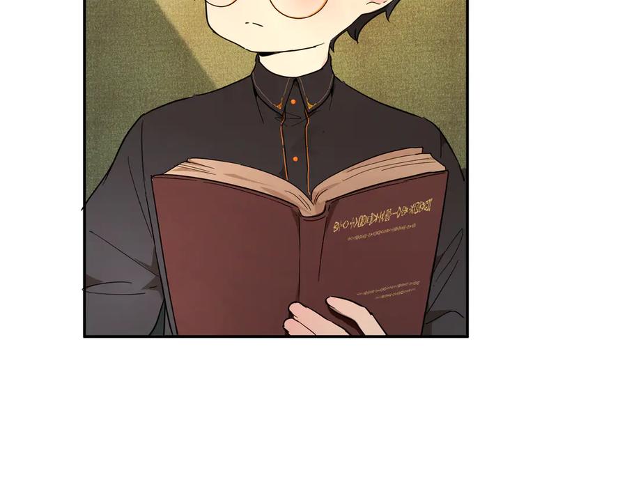 六岁开始成为女王 - 猫眼镇：卡尔 - 第18张图