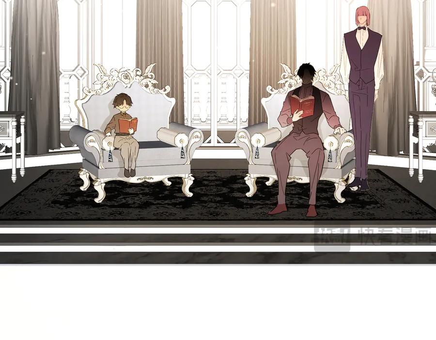 六岁开始成为女王 - 猫眼镇：卡尔 - 第10张图