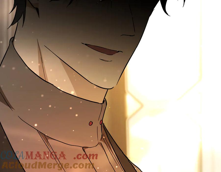 六岁开始成为女王 - 猫眼镇：卡尔 - 第29张图