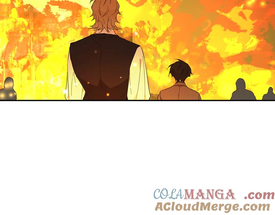 六岁开始成为女王 - 猫眼镇：卡尔 - 第49张图