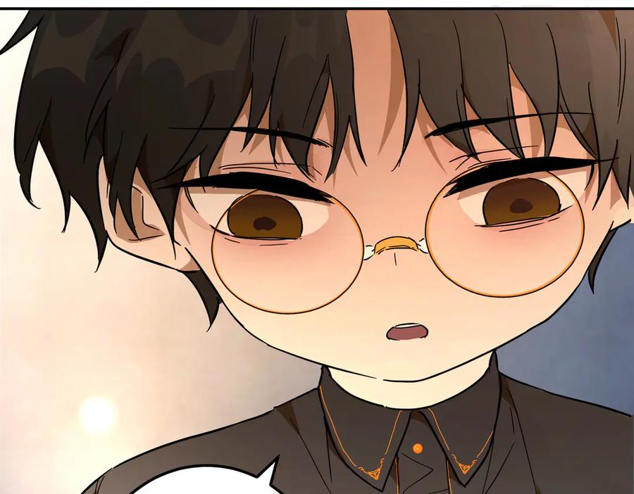 六岁开始成为女王 - 猫眼镇：卡尔 - 第23张图