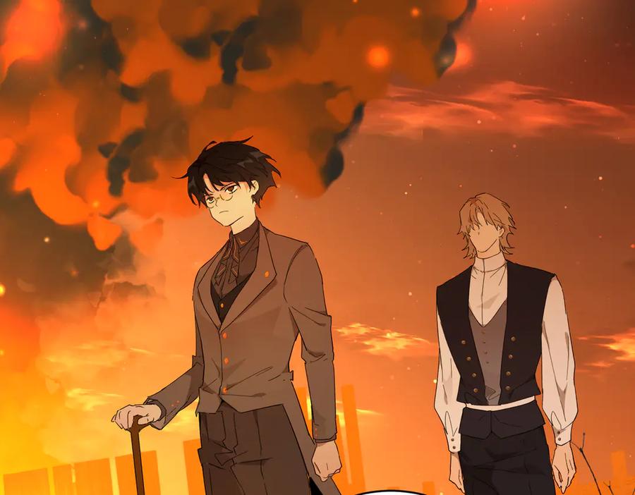 六岁开始成为女王 - 猫眼镇：卡尔 - 第40张图