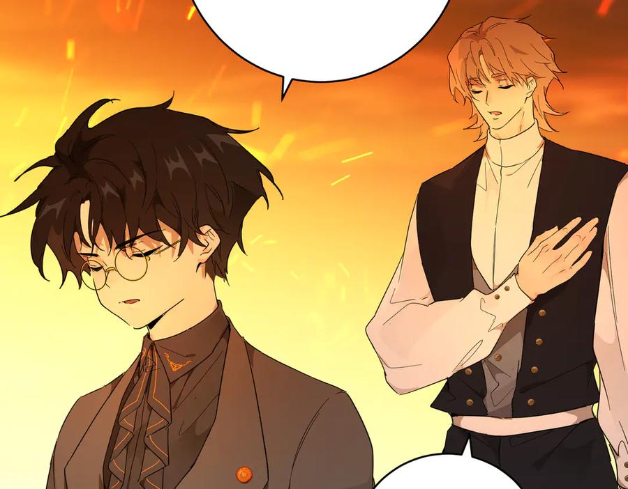 六岁开始成为女王 - 猫眼镇：卡尔 - 第51张图