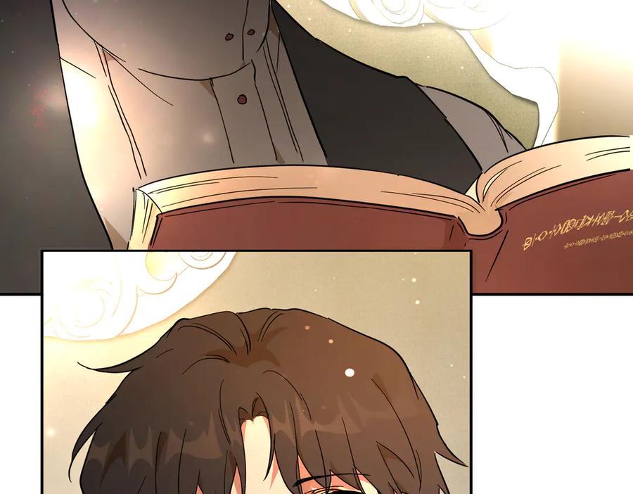 六岁开始成为女王 - 猫眼镇：卡尔 - 第20张图