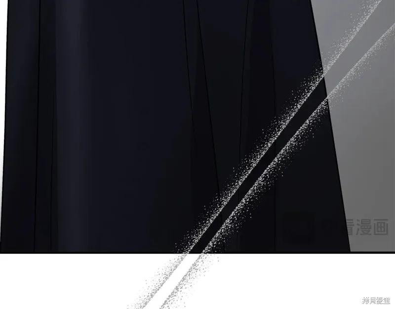 我不再是灰姑娘 第113话 第104页
