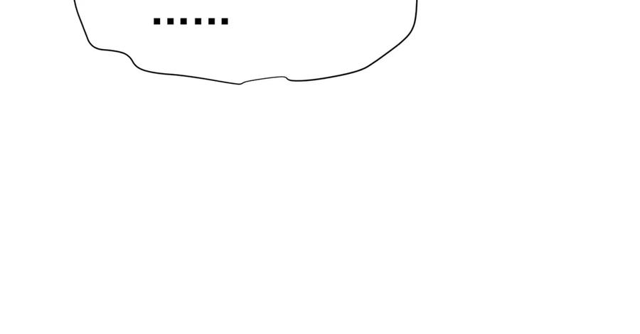 恶龙转生，复仇从五岁开始！ - 133 预谋 - 第67张图