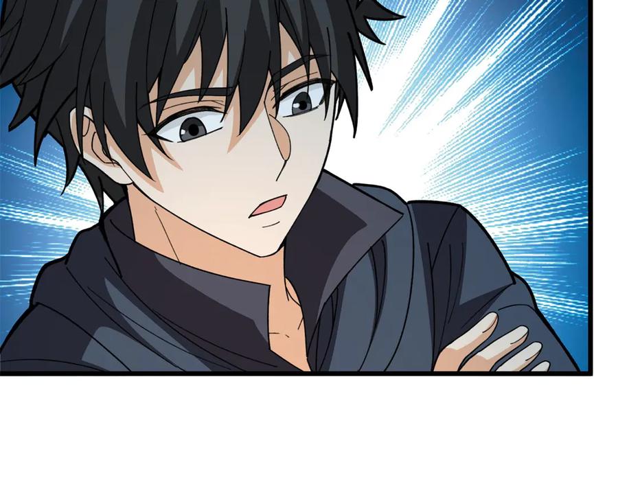 恶龙转生，复仇从五岁开始！ - 138 前往罗兰 - 第111张图