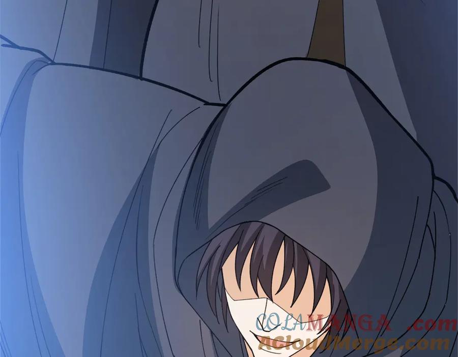 恶龙转生，复仇从五岁开始！ - 138 前往罗兰 - 第125张图