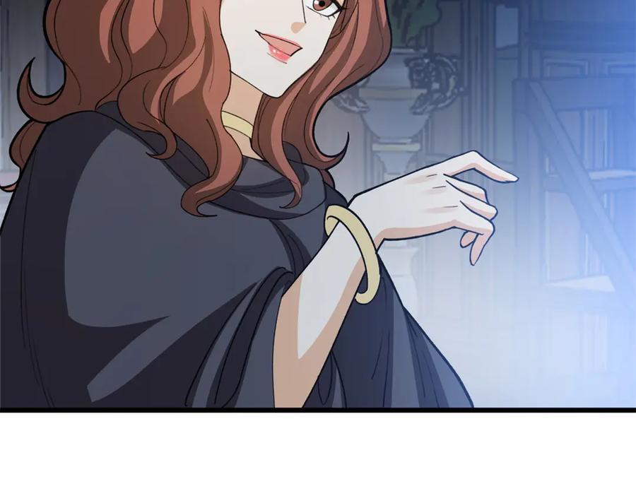 恶龙转生，复仇从五岁开始！ - 138 前往罗兰 - 第128张图