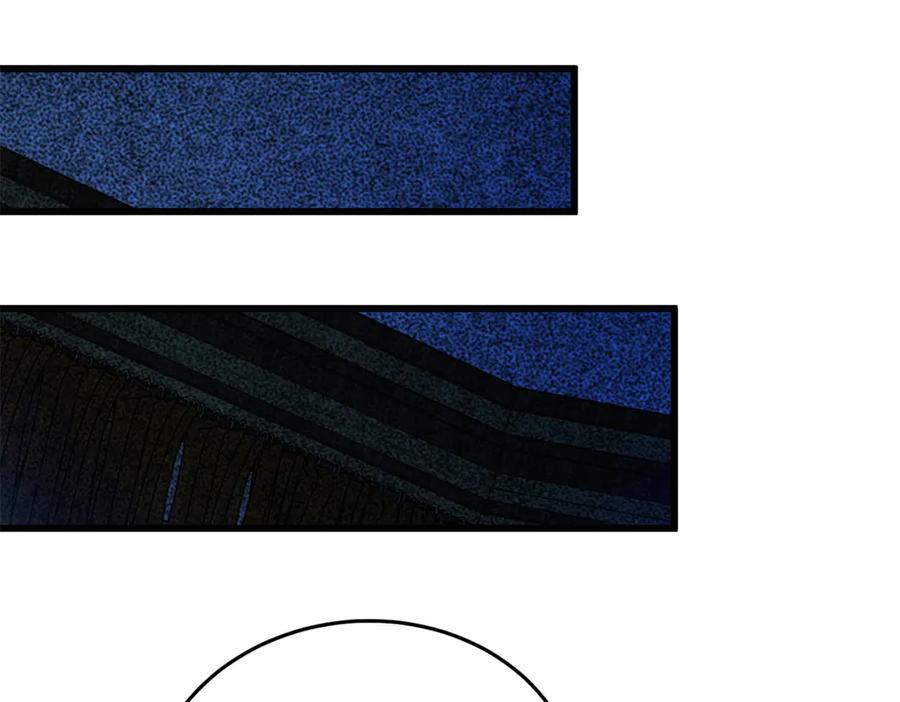 恶龙转生，复仇从五岁开始！ - 138 前往罗兰 - 第114张图