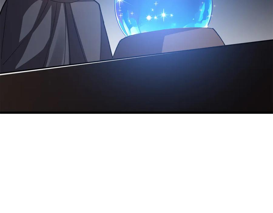 恶龙转生，复仇从五岁开始！ - 138 前往罗兰 - 第131张图