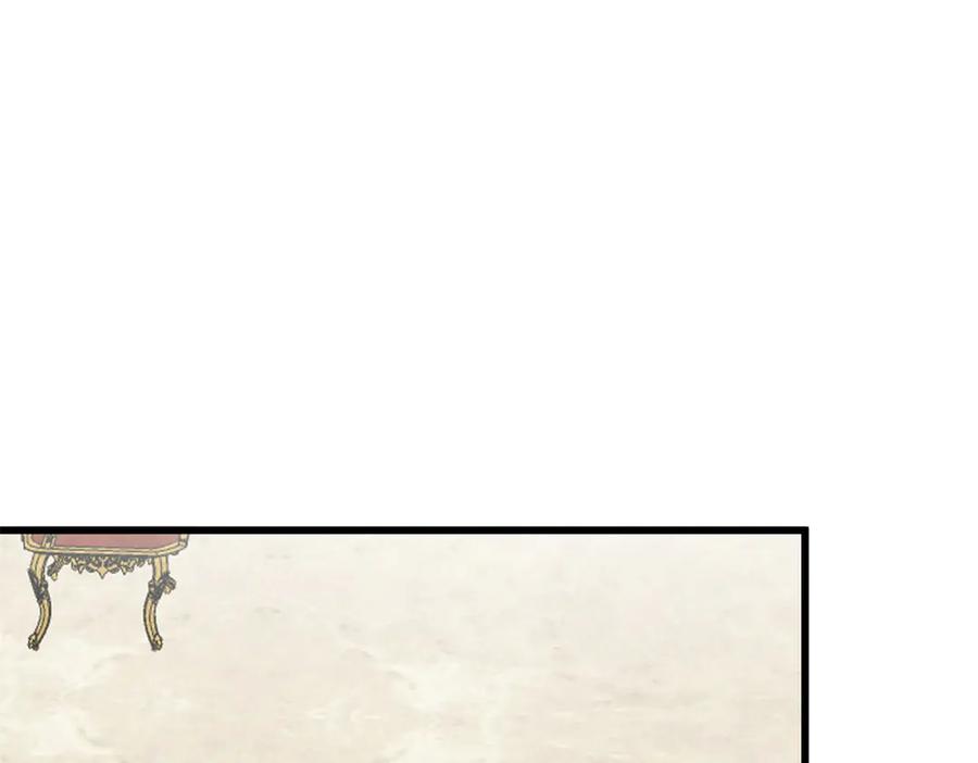 恶龙转生，复仇从五岁开始！ - 138 前往罗兰 - 第86张图