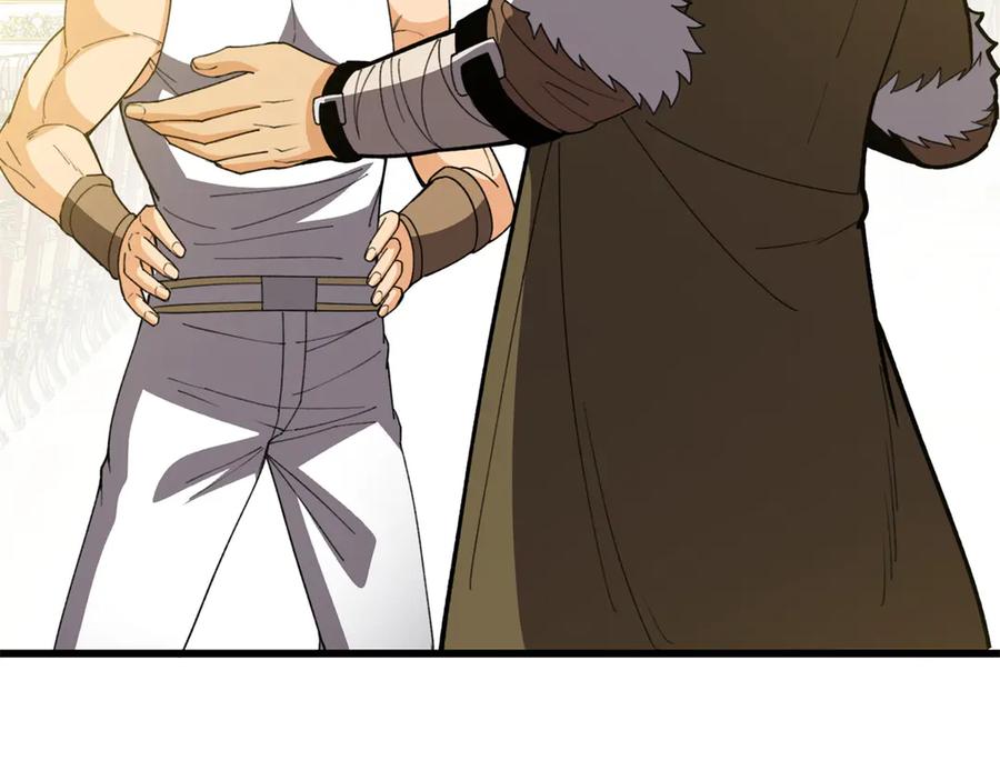 恶龙转生，复仇从五岁开始！ - 138 前往罗兰 - 第106张图