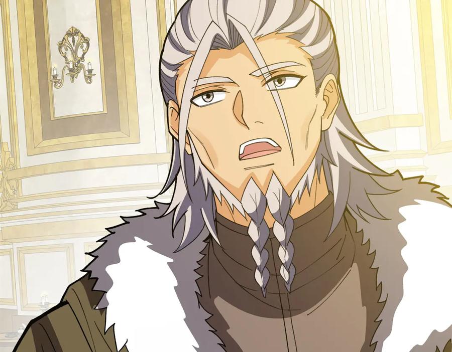 恶龙转生，复仇从五岁开始！ - 138 前往罗兰 - 第108张图