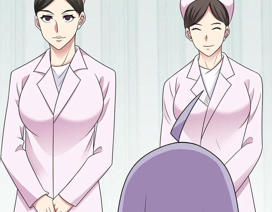 《御神重生》第139话 里应外合 第53页