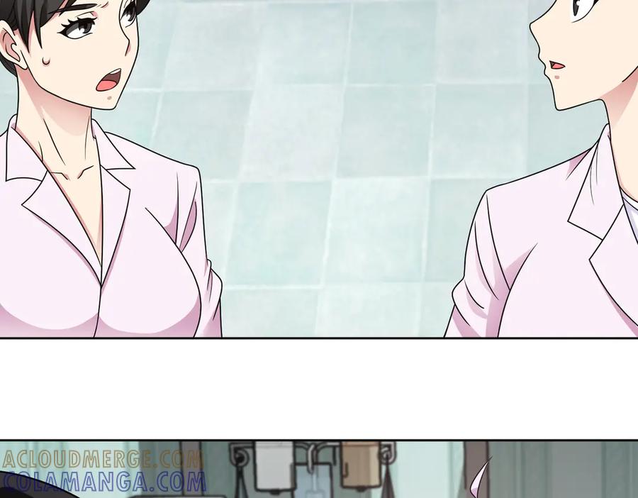 《御神重生》第139话 里应外合 第61页